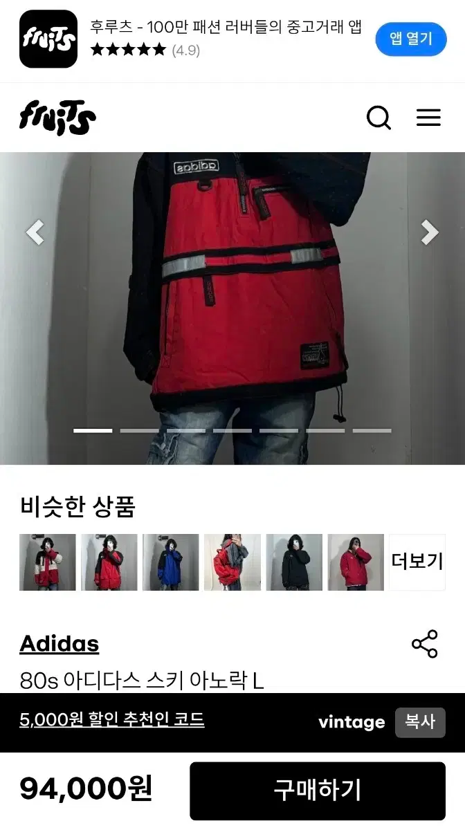 thumbnail-5